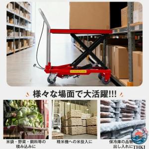 油圧式昇降台車 耐荷重 220kg で 22〜...の詳細画像4