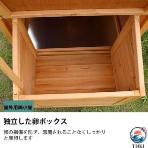 鳥かご 屋外木製鶏小屋 屋外 木製 鳥ケージ大...の詳細画像4