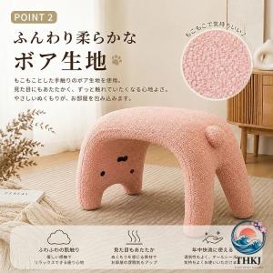 猫 スツール おしゃれ オットマン ねこ型 北...の詳細画像2