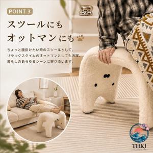 猫 スツール おしゃれ オットマン ねこ型 北...の詳細画像3