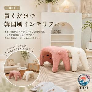 猫 スツール おしゃれ オットマン ねこ型 北...の詳細画像4