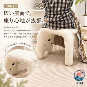 猫 スツール おしゃれ オットマン ねこ型 北...の詳細画像5