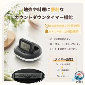 覚まし時計 振動 振動目覚まし 強力 寝坊防止...の詳細画像5