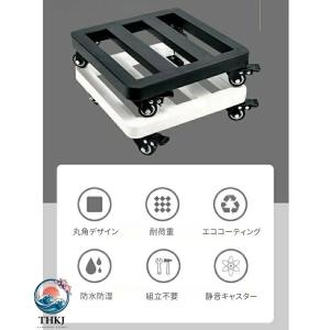 植木鉢台 鉢置き台 耐荷重 鉄製 頑丈 プラン...の詳細画像2