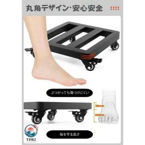 植木鉢台 鉢置き台 耐荷重 鉄製 頑丈 プラン...の詳細画像3
