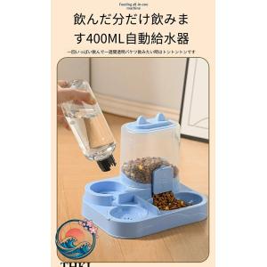 自動給餌器 猫 中小型犬用 猫自動給水器 ペッ...の詳細画像2