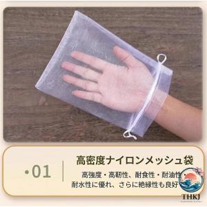 防虫ネット 果物保護 被せるだけ 防鳥 害虫対...の詳細画像1