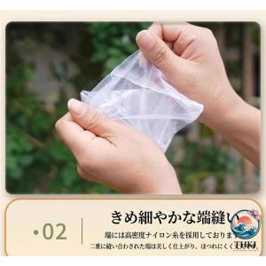 防虫ネット 果物保護 被せるだけ 防鳥 害虫対...の詳細画像2