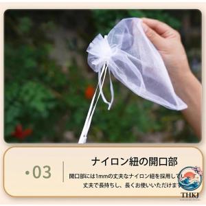 防虫ネット 果物保護 被せるだけ 防鳥 害虫対...の詳細画像3