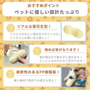 犬 噛む おもちゃ 犬用歯ブラシ 玩具 ストレ...の詳細画像3