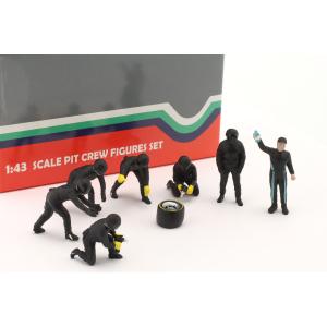 アメリカンジオラマ　カーハウラー　台車&フィギュア2体セット Tarmac x アメリカンジオラマ 1/64 フィギュア ビキニ カー