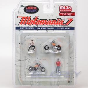 アメリカンジオラマ　カーミート1　1/64スケール　フィギュア アメリカン ジオラマ 1/64 フィギア カーミート4 American