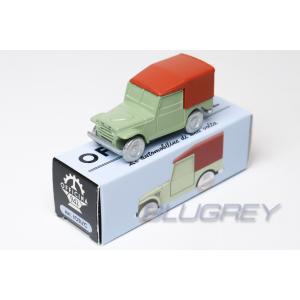 DINKY TOYS DINKY TOYS 1/43 ディンキー シトロエン 11BL トラクション