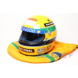 ベル ミニヘルメット 1/2 F1 フェラーリ ルイス・ハミルトン 2025