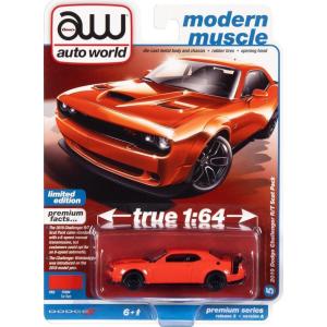 autoworld 1/64 シボレー シルバラード 1983 ブラック