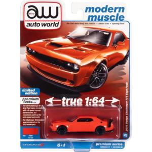 autoworld 1/64 ダッジ チャレンジャー R/T Scat Pack 2019 レッド DODGE CHALLENGER オートワールド ミニカー｜blugrey