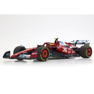 BBR 1/18 フェラーリ F1 SF-25...の詳細画像1