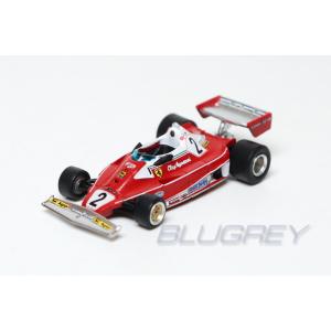 ブレキナ 1/87 フォルクスワーゲン T1b ワゴン 1960 フィリップス