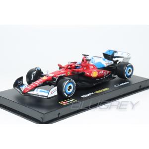 ミニカー フェラーリ F1 1/43 4台セット 2023 シャルル・ルクレール