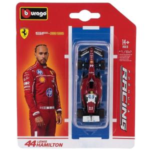 Bburago（ブラーゴ） 1/43 フェラーリ F1 SF-25 ＃44 ルイス