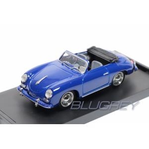 ブルム 1/43 ポルシェ 356 カブリオレ 1952 ロイヤルブルー BRUMM PORSCHE 356 CABRIOLET｜blugrey