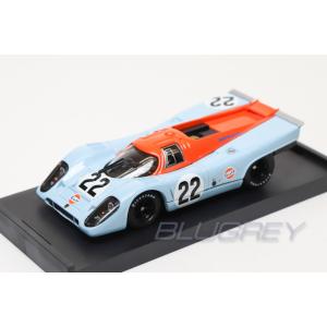 ブルム 1/43 ポルシェ 917K ルマン24H 1970 #22 GULF HAILWOOD - HOBBS BRUMM PORSCHE LE MANS ミニカー｜blugrey