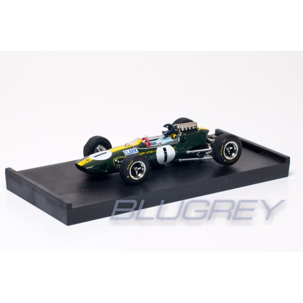 ブルム 1/43 ロータス 33 F1 ジム・クラーク フィギア付き 1965 ドイツGP ワールド...