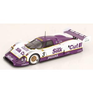 ミニカー 1/18 PMA Porsche 917/20 3h Le Mans 1971 ミニカー 1/18 PMA Porsche 917/20 3h Le Mans 1971 1/18 ポルシェ 917