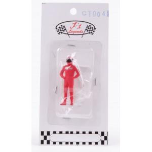 Cartrix 1/43 F1 ドライバー フィギア ファン・マヌエル・ファンジオ