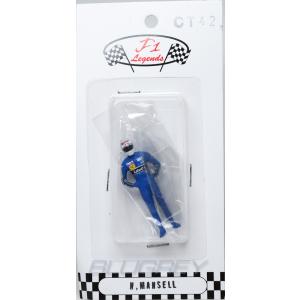 Cartrix 1/43 F1 ドライバー フィギア ルイス・ハミルトン 2017