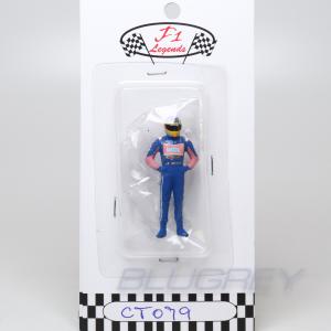 スパーク 1/43 アルピーヌ F1 チーム A521 フェルナンド アロンソ 2021
