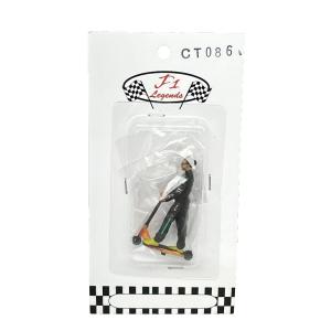 Cartrix 1/43 F1 ドライバー フ...の詳細画像1