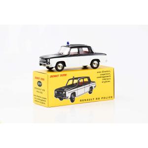 DINKY TOYS 1/43 ディンキー シトロエン 2CV ベージュ Citroen 復刻版