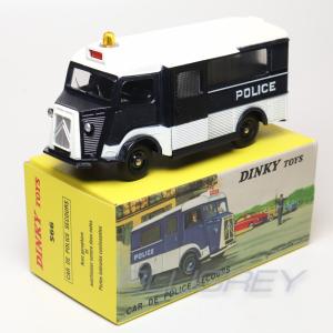 France Dinky(フランスディンキー) シトロエン23 レッカー車 1:43 DINKY TOYS France 582 35A Citroen U 23 Abschleppwagen