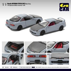 エラカー 1/64 ホンダ インテグラ タイプ-R DC2 後期 マットカッパー