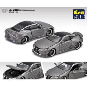 エラカー 1/64 レクサス LC500 アビエーション 特別仕様車 Era エラカー 1/64 レクサス LC500 アビエーション 特別仕様車 Era