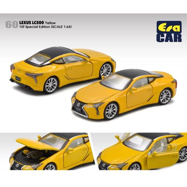 エラカー 1/64 レクサス LC500 イエロー 限定 Era Car LEXUS LC 500 ...