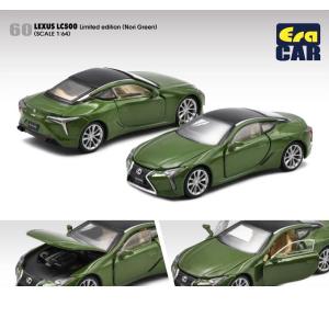 CARNEL 1/43 レクサス LC500 URZ100 2017 ソニックシルバー 完成品