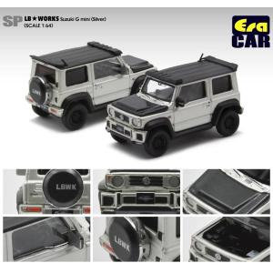 エラカー 1/64 スズキ ジムニー シエラ ブルー テント付き EraCAR