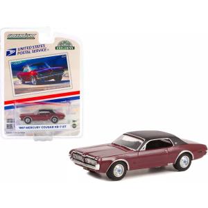 グリーンライト 1/64 シボレー コルベット C8 2020 ブラック