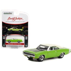 グリーンライト 1/64 ダッヂ チャージャー HEMI R/T 1970 グリーン GREENLIGHT Barrett-Jackson Ser 10 Dodge Charger｜BLUGREY(ブラグレー)モデルカーショップ