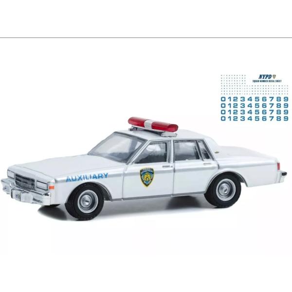 グリーンライト 1/64 シボレー カプリス 1989 NYPD ニューヨーク州警察 ポリス デカー...
