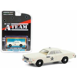 グリーンライト 1/64 フォード グラントリノ 1976 「スタスキー