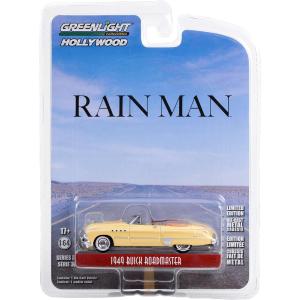 グリーンライト 1/64 ビュイック ロードマスター カブリオレ 1949 ベージュ レインマン Greenlight Buick Roadmaster Rain Man ミニカー｜BLUGREY(ブラグレー)モデルカーショップ