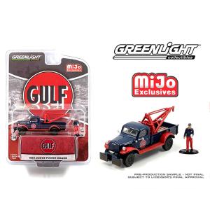 グリーンライト 1/64 ダッジ チャージャー R/T 1968 ブラック グリーンライト 1/64 ダッジ チャージャー R/T 1968 ブラック