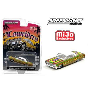 グリーンライト 1/64 シボレー インパラ SS 1963 ローライダー グリーンライト 1/64 シボレー インパラ SS 1963 ローライダー