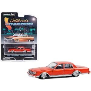 1993 CHEVY CAPRICE（シボレー・カプリス)モーターマックス Amazon.com: Motormax 1993 Chevrolet Chevy Caprice Lowrider 1