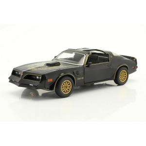 グリーンライト 1/64 エアストリーム ダブルアクスル ランドヨット
