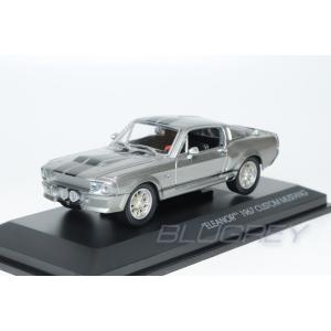 グリーンライト 1/64 フォード マスタング エレノア 1967 グレー 「60