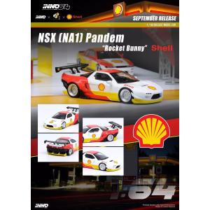 INNO Models イノモデル 1/64 ...の詳細画像3